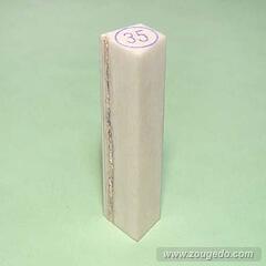 【象牙材料】多角柱11（1本）