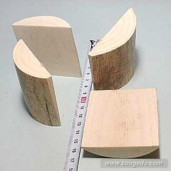 【象牙材料】かまぼこ型14