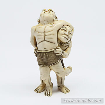 【本象牙】根付6