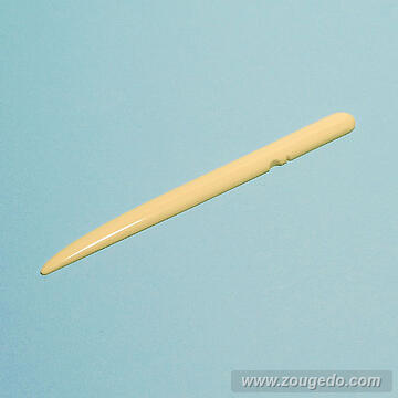 【本象牙】楊枝（中）