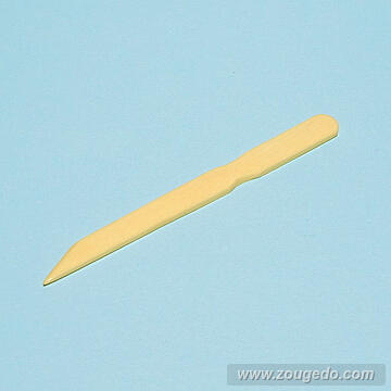 【本象牙】楊枝（小）