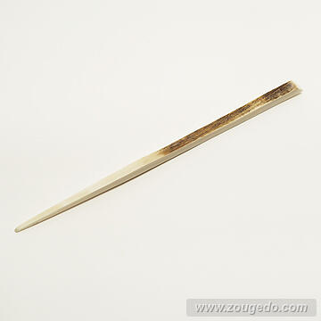 【本象牙】黒文字（くろもじ）