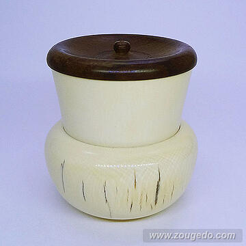 【本象牙】茶入れ2