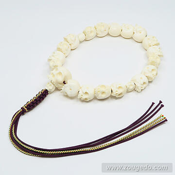 【本象牙】どくろ彫刻・18玉・男物・六本組紐房２