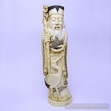 【本象牙】寿老人