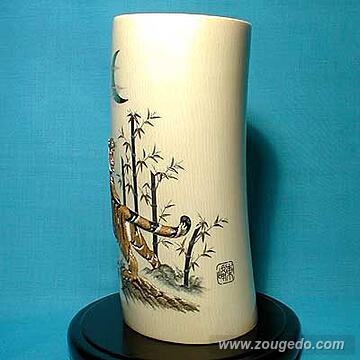 【本象牙】花立