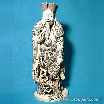 【本象牙】唐老人