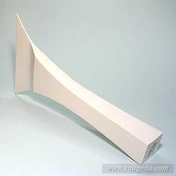 【本象牙】津山7.5丈