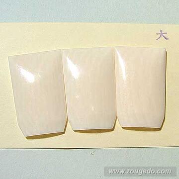 【本象牙】御琴爪宮城流（大）