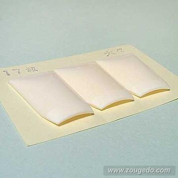 【本象牙】御琴爪17絃用（大々）