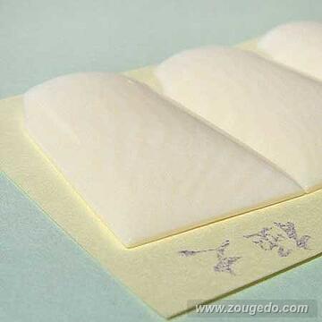 【本象牙】御琴爪17絃用（極大）」