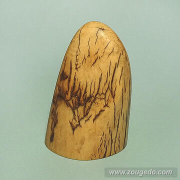 【象牙材料】先端59