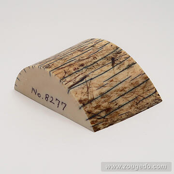 【象牙材料】かまぼこ型107