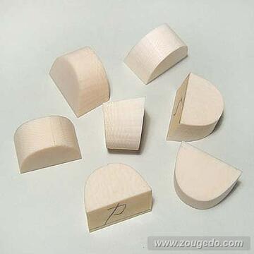 【象牙材料】断ち端かまぼこ（1個）