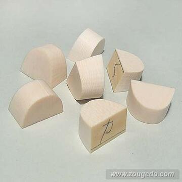 【象牙材料】断ち端かまぼこ（1個）