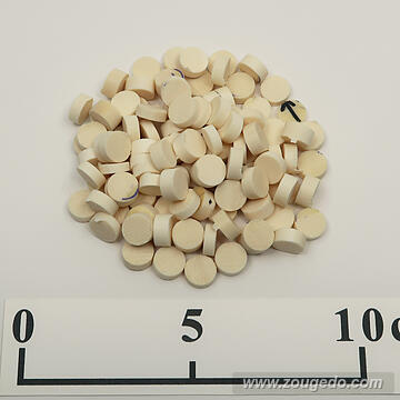 【象牙材料】ボタン型厚9・50g