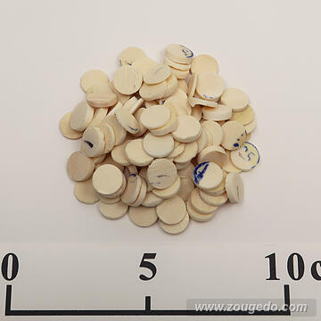 【象牙材料】ボタン型中11・35g