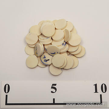 【象牙材料】ボタン型中14・25g