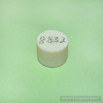 【象牙材料】ボタン型132