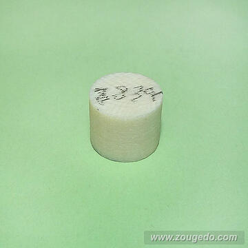 【象牙材料】ボタン型134