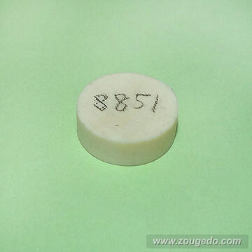 【象牙材料】ボタン型151