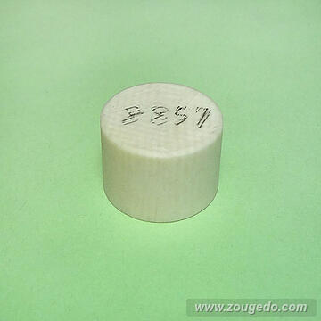 【象牙材料】ボタン型157