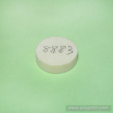 【象牙材料】ボタン型183