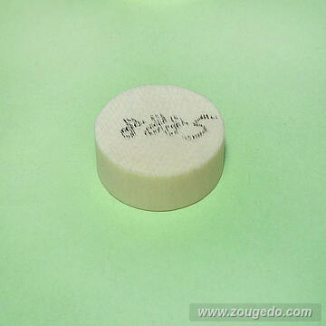 【象牙材料】ボタン型185