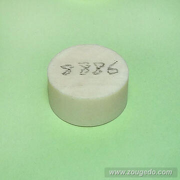 【象牙材料】ボタン型186