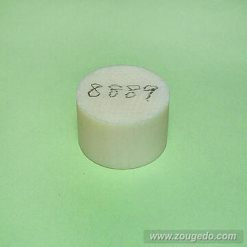 【象牙材料】ボタン型189