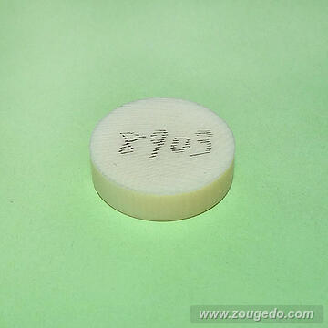 【象牙材料】ボタン型203