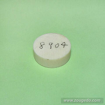 【象牙材料】ボタン型204