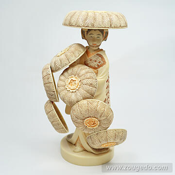 【本象牙】七つ笠