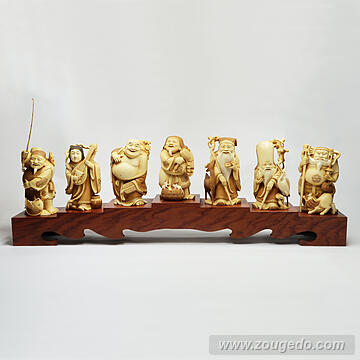 【本象牙】七福神（大）