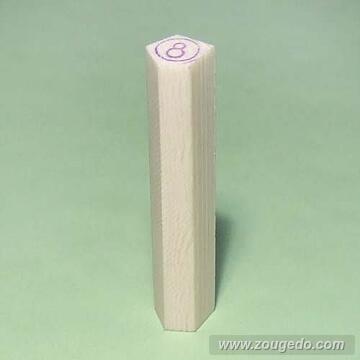 【象牙材料】多角柱8（1本）