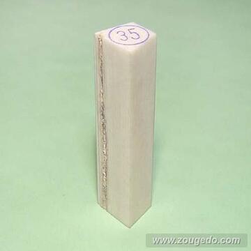 【象牙材料】多角柱11（1本）