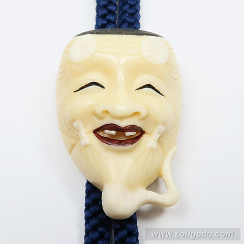 【本象牙】ループタイ5