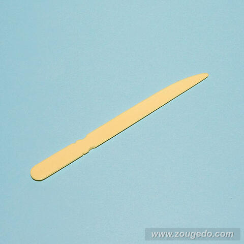 【本象牙】楊枝（中）