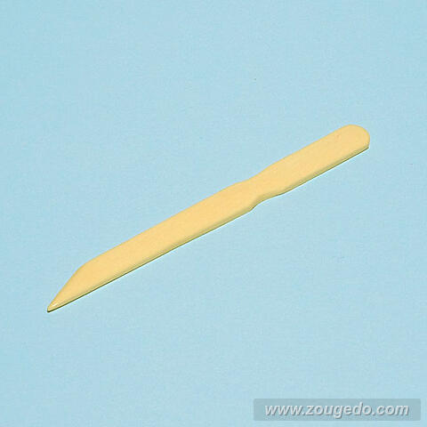 【本象牙】楊枝（小）