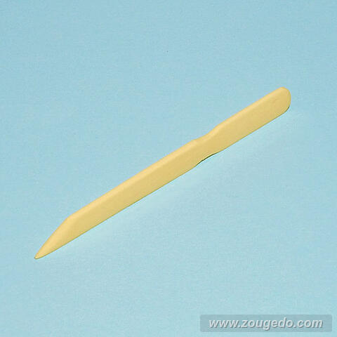 【本象牙】楊枝（小）