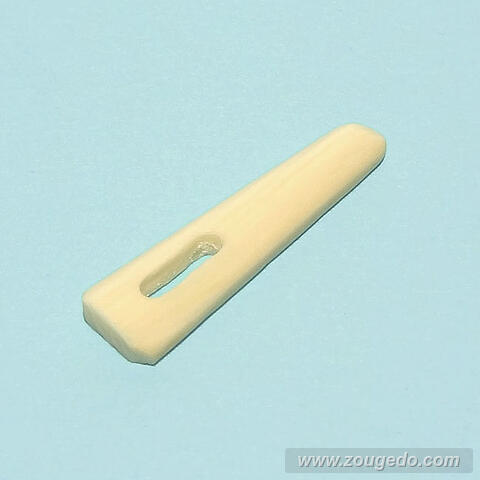 【本象牙】笹コハゼ（小）