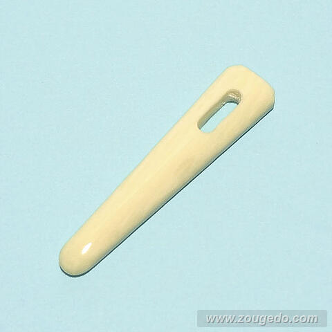 【本象牙】笹コハゼ（中）