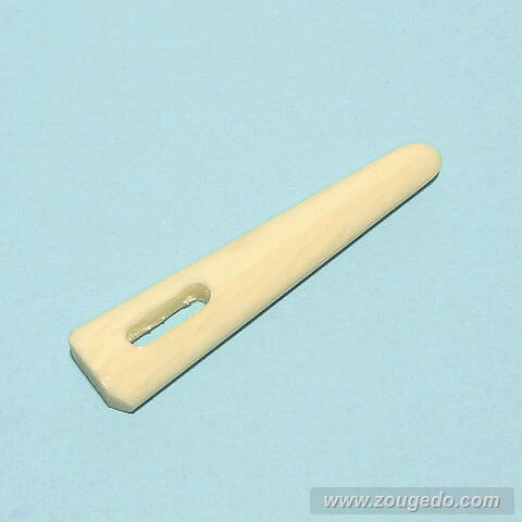 【本象牙】笹コハゼ（中）