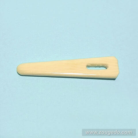 【本象牙】笹コハゼ（中）