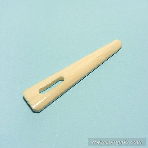 【本象牙】笹コハゼ（大）