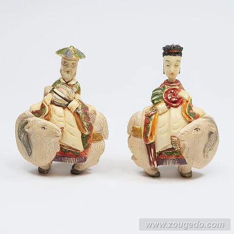 【本象牙】乗ったり（羊）