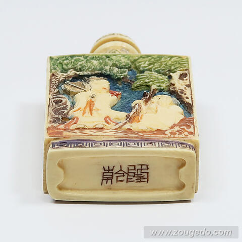 【本象牙】スナフボトル1