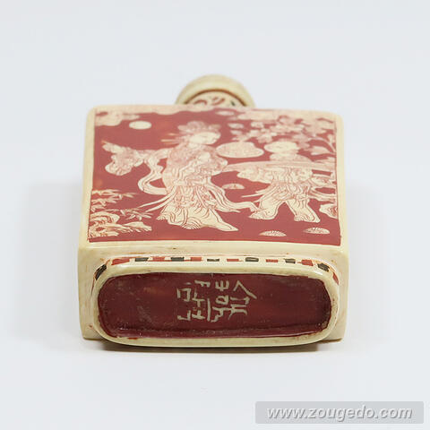 【本象牙】スナフボトル3