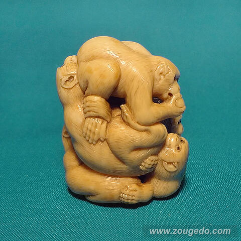 【本象牙】七匹のサル