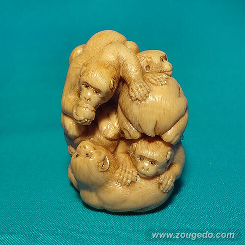 【本象牙】七匹のサル